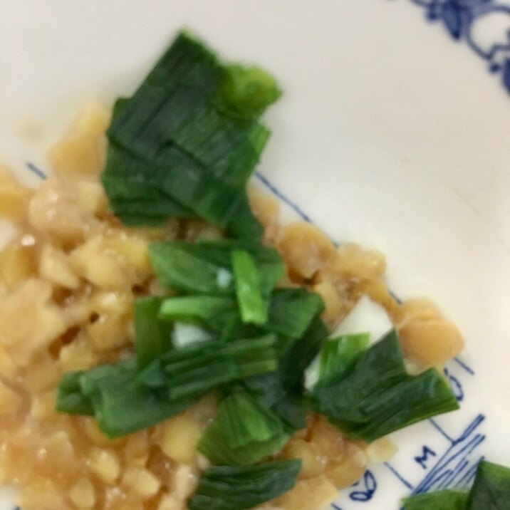 離乳食カミカミ期 ニラ レシピ 作り方 By Mamimumai 楽天レシピ 離乳食カミカミ期 ニラ レシピ 作り方 By Mamimumai 楽天レシピ